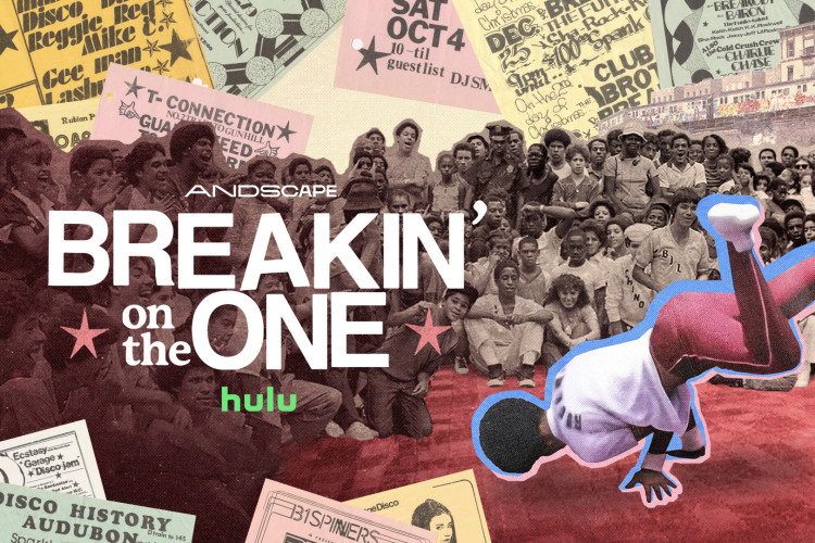 Breakin CaseStudy cover richtu
